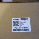 Canon Sparepart FM4-7449-000 FM3-4189-000 Primary Corona...