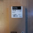 EPSON Tinte matt schwarz 200ml