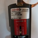 pfeiffer vacuum pp z10 300 Kühlwassereinheit für UniDry TM