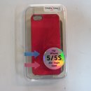 Simply Smart Alu-Style Case Pink für iPhone 5/5S