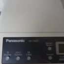 Panasonic UF-7300 Laser 33.6Kbit/s Faxgerät