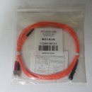 Belkin Fiber Channel Kabel Multimode Duplex ST/?MT-RJ