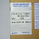 Mitsubishi silber SDP-FRS 175 1520 400mm x 61.0m digitale Druckplatte