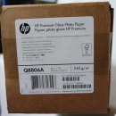 HP Q8806A HP Premium Photo Paper - Gl&auml;nzend - Rolle...