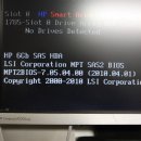 HP ProLiant DL360 G7 579237-B21 96 GB Ram 2x CPU ohne HDD