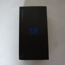 Samsung Galaxy S8 - Smartphone - 12 MP 64 GB - Schwarz
