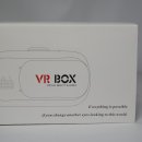 VR-Box Virtual Reality 3D Brille + Zusatzakku 2200 mAh mit LED Licht Korpus Rot