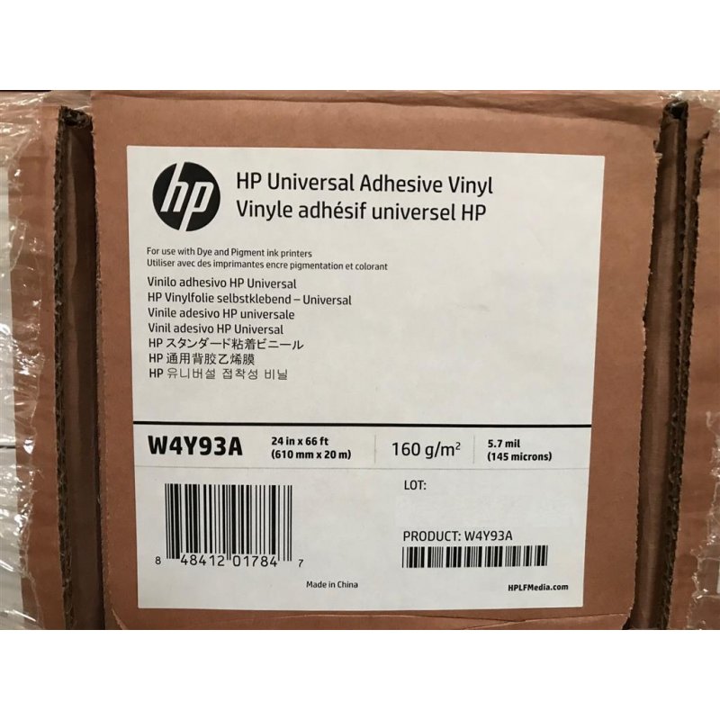 HP Universal Adhesive Vinyl 610mm x 20m (24"x66')