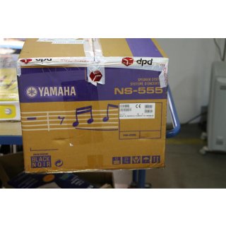 Yamaha NS-555 Lautsprecher 100 W Schwarz