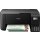 Epson EcoTank ET-2810 - Multifunktionsdrucker - Farbe - Tintenstrahl - ITS - A4 (Medien) #1