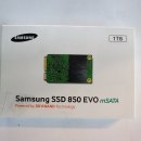 Samsung 850 EVO MZ-M5E1T0BW - Solid-State-Disk - verschlüsselt